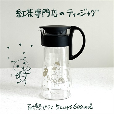 【4/8(金)12:00新発売！】紅茶専門店のティージャグ｜バジー