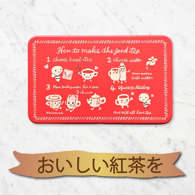 【選べる】10Tea lover缶/おいしい紅茶を(①ピュア-①ピュア)