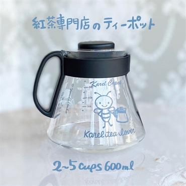 【3/2(水)12:00新発売】紅茶専門店のティーポット｜バジー